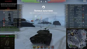 КАЧАЕМ 11-Й УРОВЕНЬ №10: ПОЛЕВЫЕ ИСПЫТАНИЯ, И ГОРЯЩАЯ Ж.... (СНОВА)