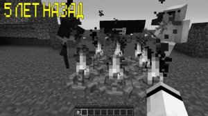 Я ВЕРНУЛСЯ НА 7 ЛЕТ НАЗАД И НАШЁЛ СВОИ ПЕРВЫЕ КАРТЫ ЦУНАМИ С НУБАМИ В МАЙНКРАФТ | ЯриККент Minecraft