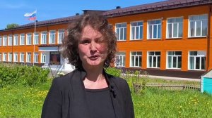 Лавринович Оксана Владимировна