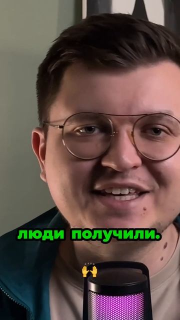 500k рублей в трубу? Узнайте правду о SEO! #SEO #бизнес #обман #маркетинг #интернетмаркетинг смотреть онлайн