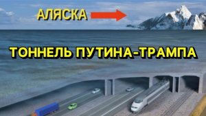 КАКИЕ ПЕРСПЕКТИВЫ?