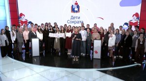 «Литературные дебаты. Дети Сократа». Финал