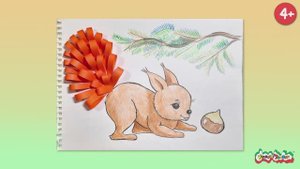 Белочка с орешком