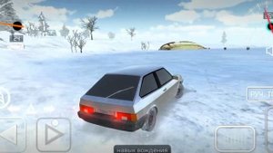 ГДЕ ТОРМОЗА?!