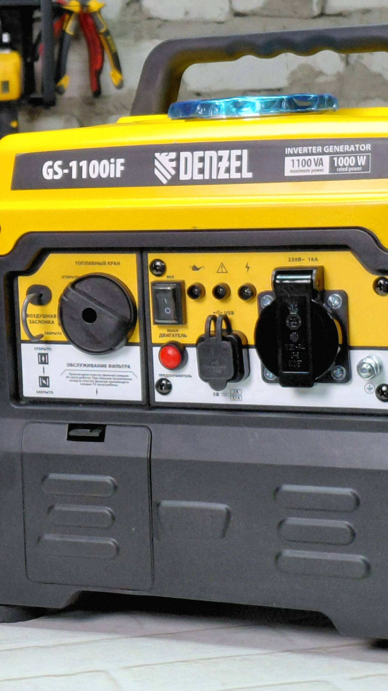 Компактный  инверторный генератор 1000Вт смотреть онлайн