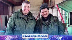 С фронта в администрацию города: финалист конкурса «Донбасс. СВОи Герои» пробует себя в новой роли