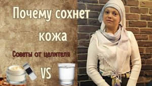 ❗SOS тела, который не замечаете