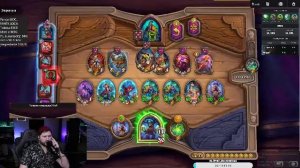 Вертикал⭐️Задавай вопросы по HS. Попробую помочь⭐️!приют !tg  #hs #hearthstone #hsbg #обучение #ка