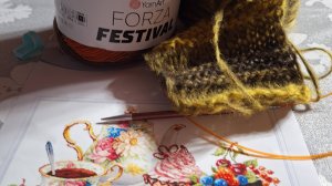 Немного о планах.