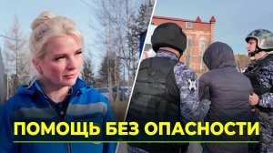 В Ноябрьске «скорая» заключила соглашение с Росгвардией