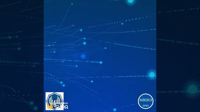 Налоговое консультирование