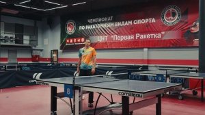 Как играть свечи