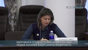 Приангарье присоединится к движению "За медицину здорового долголетия"