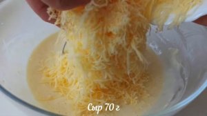 Готовлю кабачки в сырном кляре! Очень вкусно. Рекомендую. Рецепт.