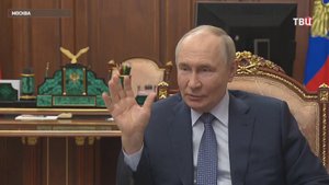 Путину доложили о результатах работы по охране окружающей среды / События на ТВЦ