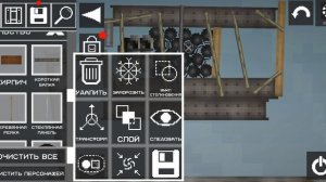 Девятая рота