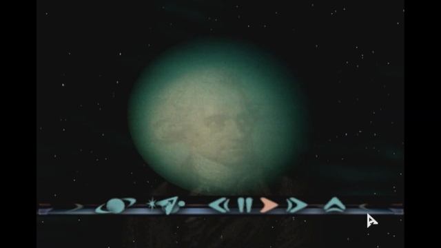 Solar System (EU) (1993) [CD-i]