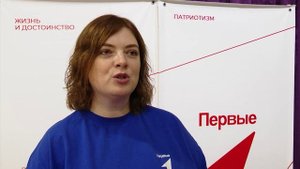 Движение первых 20.10.2025