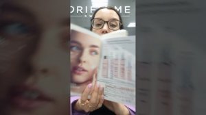 Каталог √15.2025🎁🛍️📦