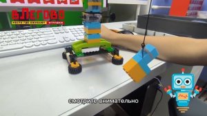 LEGO-кран: сборка, тест-драйв и апгрейд! /Lego Wedo 2.0