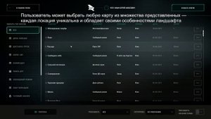 Симулятор FPV дрона "Квадросим"