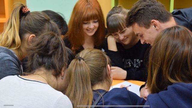 Молодёжке 45