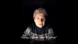 Усман Наталия