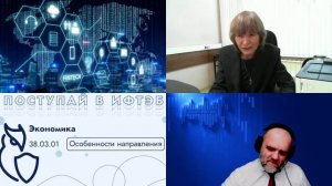 1613. Когденко В.Г.: Эффективность бизнеса и национальные интересы России. Не только прибыль