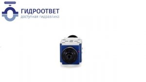 Z2DB6VC2-4X/200V сдвоенный предохранительный модульный гидроклапан cetop3