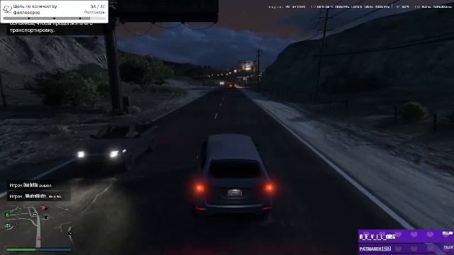 Ура лаги смотреть онлайн