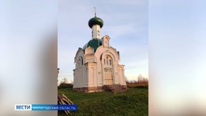 Реставрация Часовни всех святых продолжается в Вытегорском округе