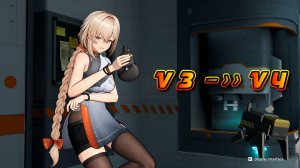 GFL2: Exilium ⬥ Qiuhua ⬥ Фортификация V4