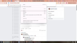 Конкурс лайков итоги от 20.10.2025