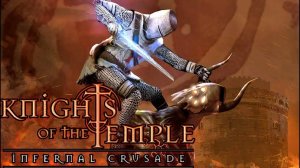 Knights of the Templ ''Infernal Crusade'' № 3