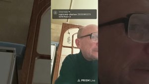 Прямая трансляция От крючка до прилавка А-М