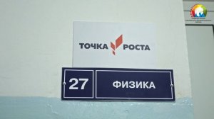 СЛЕД, ОСТАВЛЕННЫЙ В СЕРДЦАХ