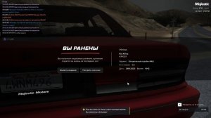 Grand Theft Auto V 2025.10.21 - 11.42.50.08.DVR