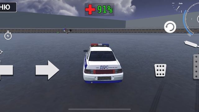 Играю  разбиваю дпс машину