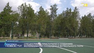 Экспресс новости на Своём от 21 октября 2025г. 16:30