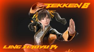 Tekken 8 Ling Xiaoyu 14