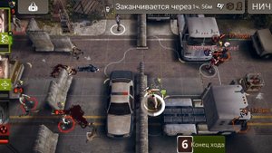 ВТОРИЧНЫЙ Вторник Ходячии