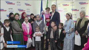 200 совг1а бер д1адахийтад вай мехкара реабилитаци д1ахьоргйолаш