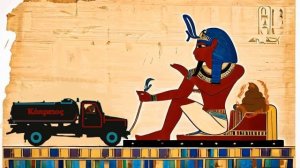 Говновоз но это египетская песня