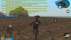 Online rp