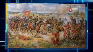 Конотопская битва. Чем закончилось первое сражение русских с украинцами