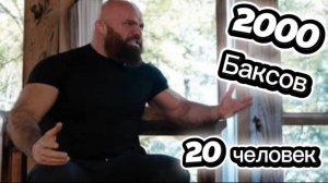 Магомед Исмаилов - о детстве, воспитании и пути к успеху! #магомедисмаилов #мма