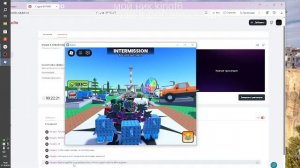 играю в симулятор спецназа