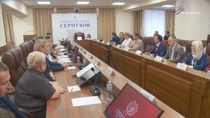 В Серпухове на заседании совета депутатов рассмотрели 13 вопросов