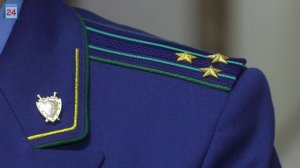 3.5 года колонии: Абаканский городской суд вынес приговор бизнесмену, директору завода "Альпина"