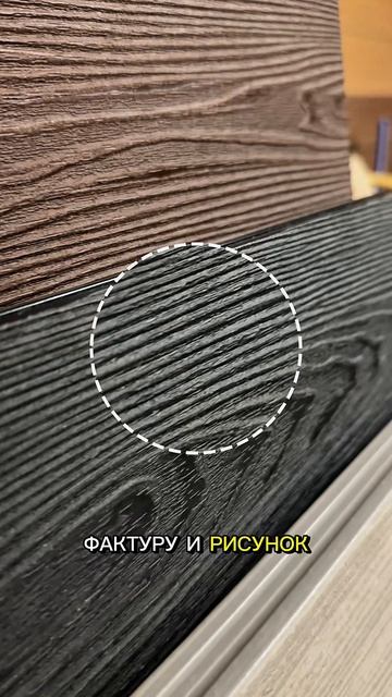 Изделия из ДПК в Набережных Челнах. Экологично красиво и долговечно. Наша миссия  сохранить леса